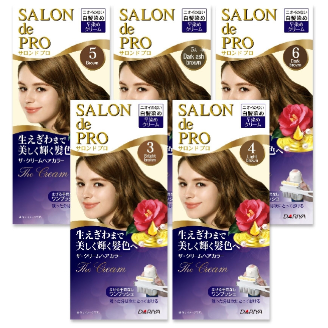 【DARIYA】沙龍級白髮專用快速染髮霜(3、4、5、5A、6)