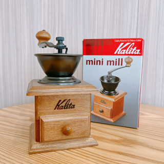 【台灣現貨】Kalita手搖磨豆機 手搖磨豆機 磨豆機 minimill 日本進口 台灣製造 抽屜磨豆機 手動咖啡研磨機