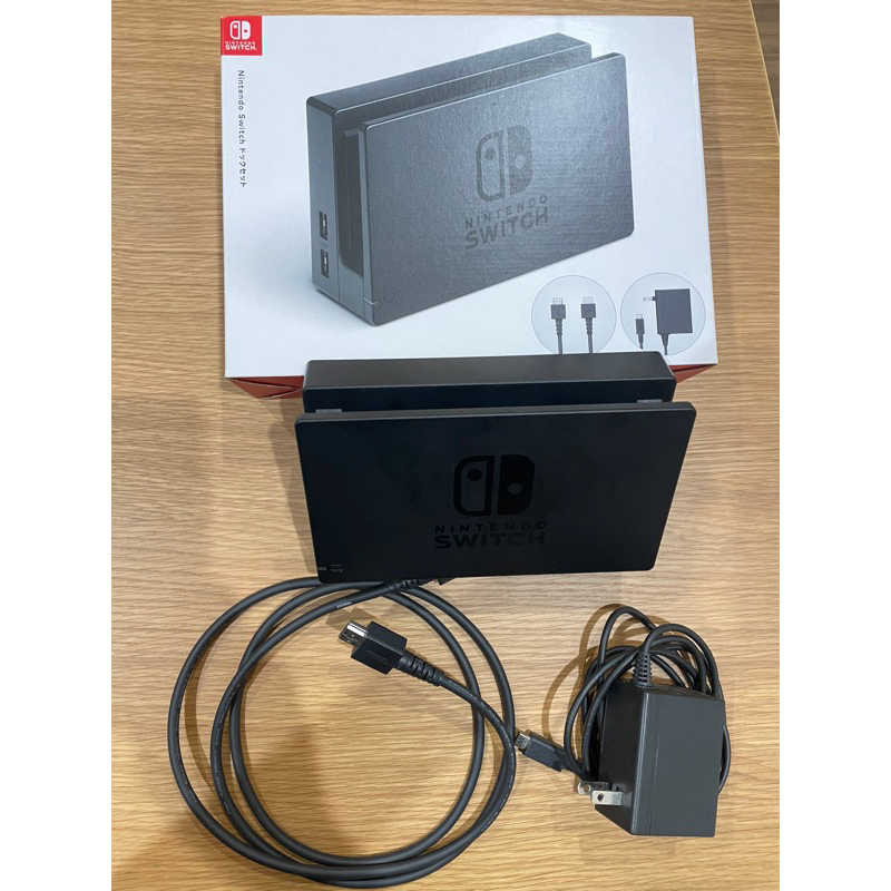 Nintendo任天堂 Switch原廠主機擴充底座組合/日本購入/二手