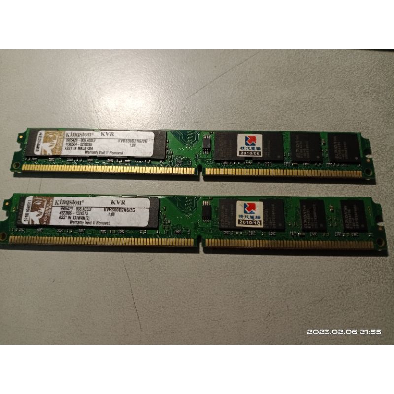 金士頓 Kingston DDR2 800 2GB記憶體，有兩條(總共4GB)
