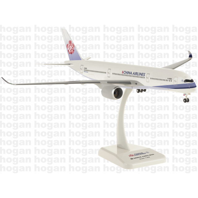 Hogan 1:200 中華航空Airbus A350-900飛機模型 HG10710GR