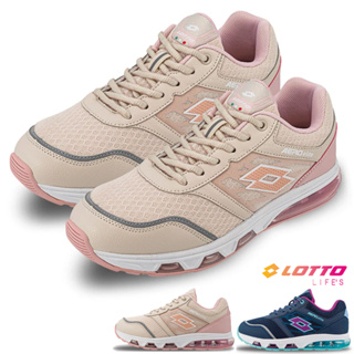 Lotto樂得 女生慢跑鞋 AERO elite 頂級避震跑鞋 運動鞋 女鞋 布鞋 LOTTO鞋 正版