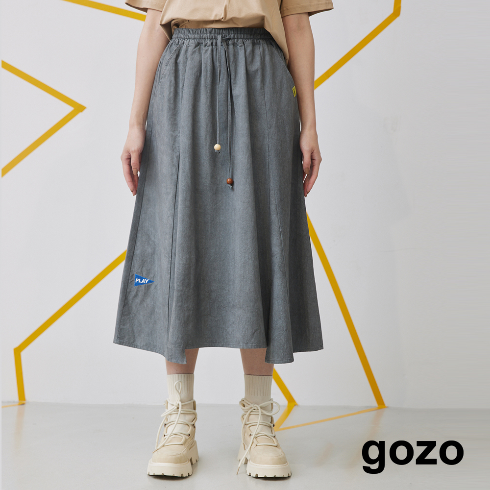 【gozo】特殊水洗暈染不對稱裙(深灰/綠色_F) | 女裝 顯瘦 百搭