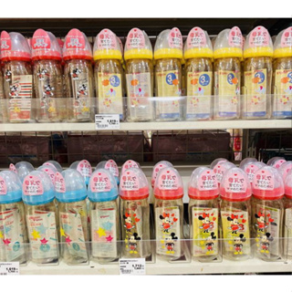 【超級特價】新店特價活動免運/日本正版 貝親奶瓶 PPSU 醫療級耐熱材質 耐摔奶瓶 新生兒奶瓶160ml/240ml