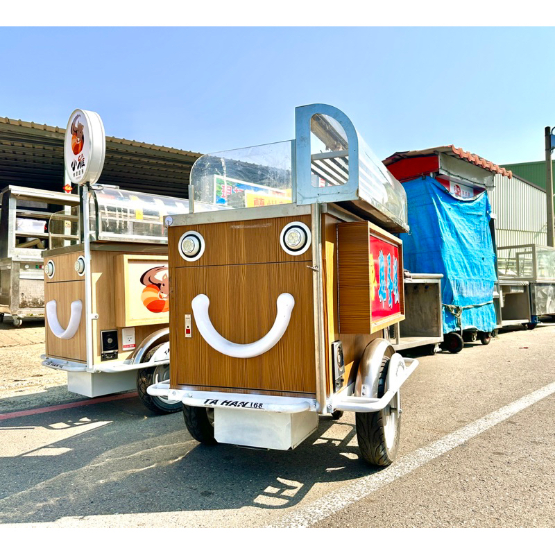 二手夜市行動餐車/舒芙蕾🥞三輪餐車/雞蛋糕車/中古三輪餐車/文創行動餐車/章魚燒🐙三輪餐車/小資族機車拖行🛵攤車