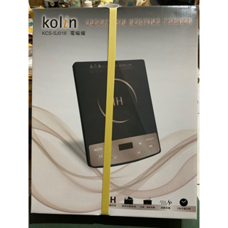 【Kolin 歌林】智慧變頻電磁爐(KCS-SJ018)