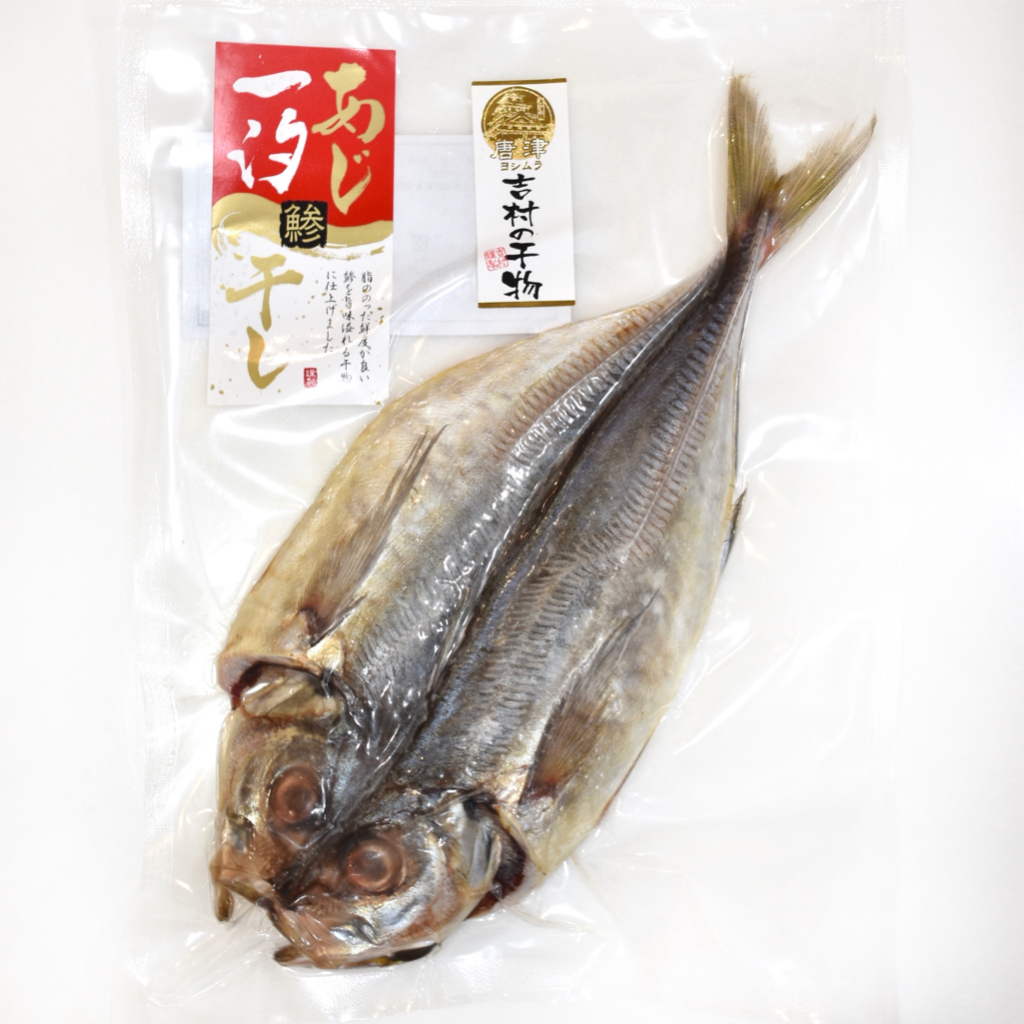 日本 九州 海產 竹莢魚一夜干 醃製海鮮 小菜 下酒菜
