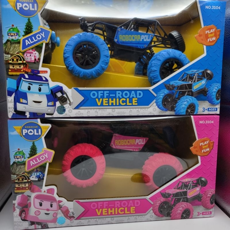奶粉贈品玩具～波力越野搖控車 安寶搖控器車 poli 授權玩具 變形爆龍直升機玩具