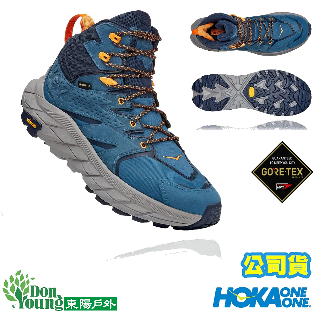 【Hoka One One】男版ANACAPA MID GTX 中筒健行登山鞋 HO1122018BRTOS