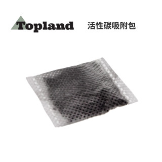 【Topland】活性碳吸附包 登山 露營 野營 野炊 防災 行動濾水器 攜帶型 過濾器