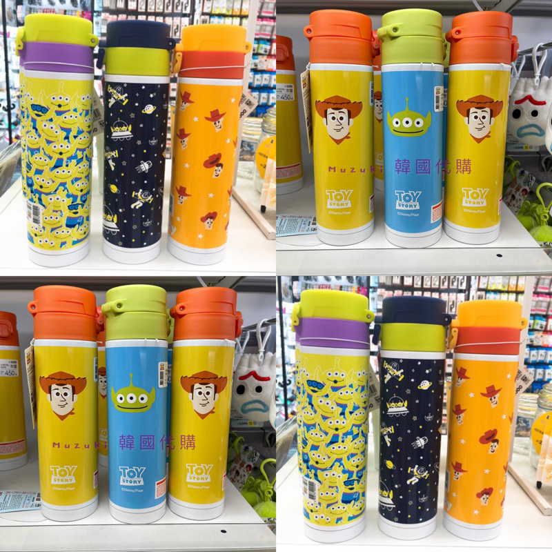 韓國大創 DAISO 綠瓶/深藍三眼怪 保溫瓶 保溫杯