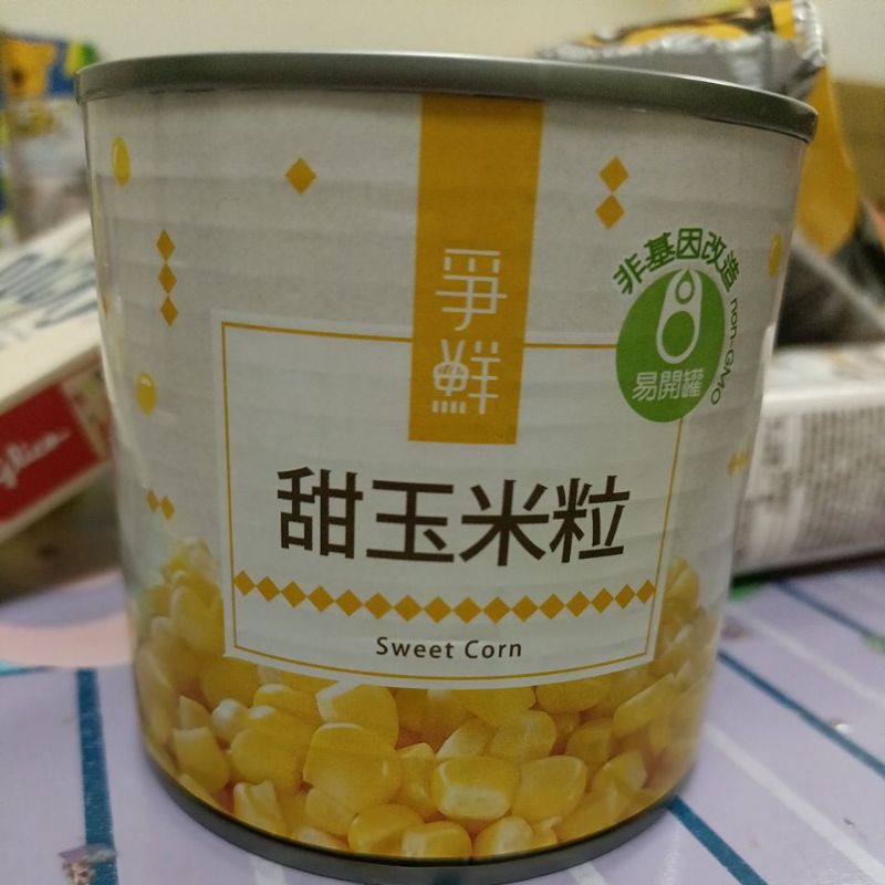 爭鮮甜玉米粒340g