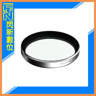 德國 B+W F-PRO MRC UV 多層鍍膜 保護鏡 37mm 銀框/黑框 (公司貨)FPRO