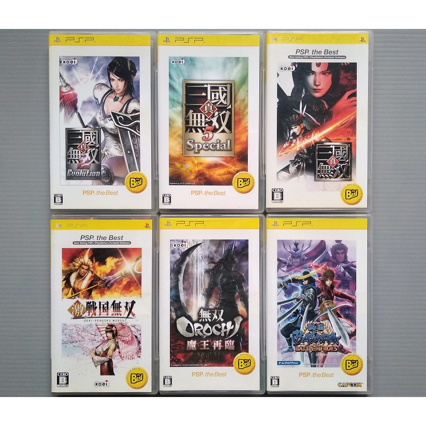 PSP🎮遊戲片 真三國無雙/2nd/5 SP/無雙蛇魔 無雙OROCHI 魔王再臨/激 戰國無雙/戰國BASARA