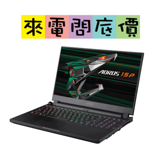 技嘉 AORUS 17 XE5-73TW534SH 來電問底價 I7-12700H 電競 17.3吋