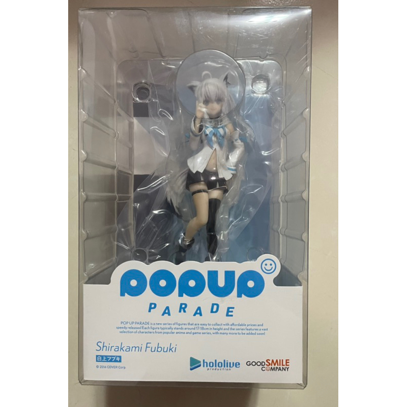 GSC POPUP PARADE  hololive白上吹雪 代理版