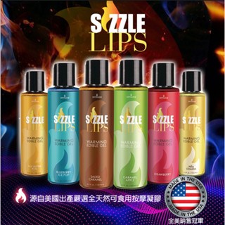 贈潤滑液+跳蛋 Sensuva｜Sizzle Lips熱感口交液 草莓 焦糖蘋果 口交液 情趣口交水 口嬌液 情趣用品