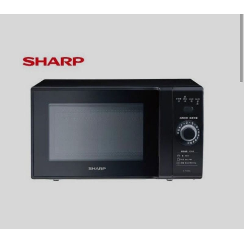 （免運）原廠現貨SHARP-20L定頻微波爐-轉盤式旋鈕微電腦R-TT20SS(B)