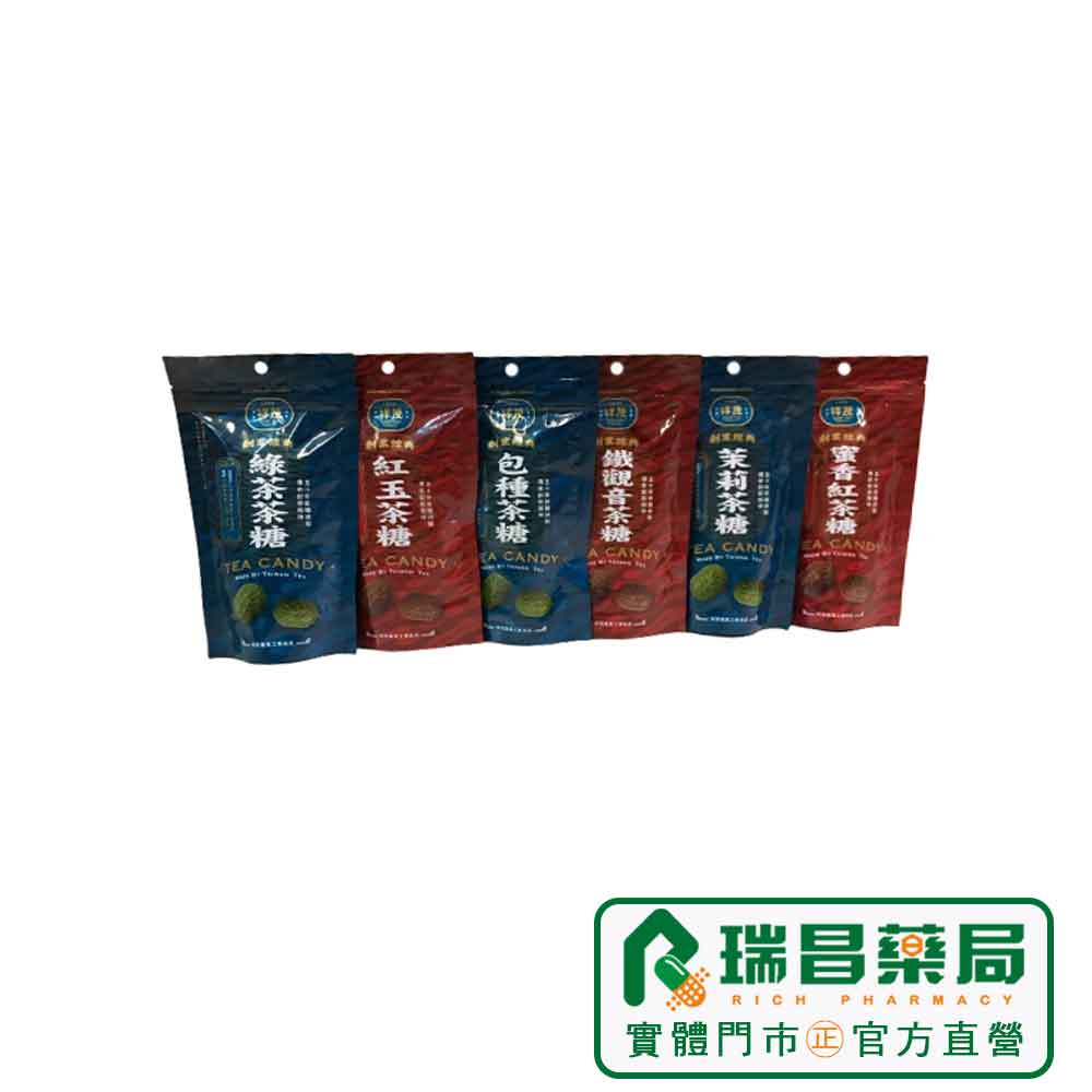 祥茂 茶糖 100g/袋 6包組 【瑞昌藥局】過年送禮 中秋節 交換禮物 (零食/餅乾類)