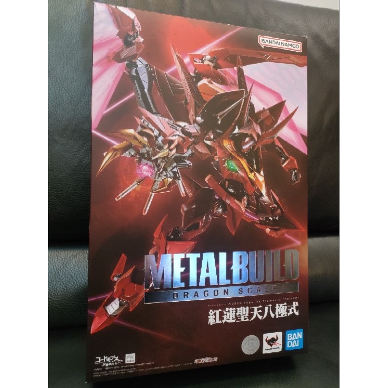 [愛力克X] METAL BUILD MB 紅蓮聖天八極式 魯路修 魂限定商品（全新日版現貨）