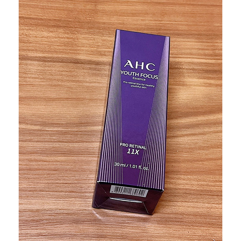 AHC 超能A醛賦活緊緻精華 30ml