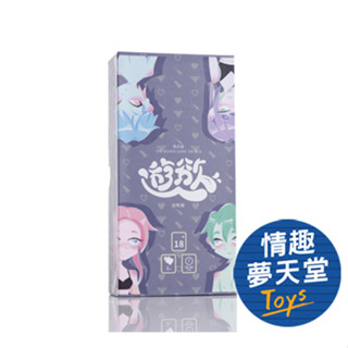 GINRO｜微床遊《遊慾》姿勢篇 情趣桌遊 情趣夢天堂 情趣用品 台灣現貨 快速出貨