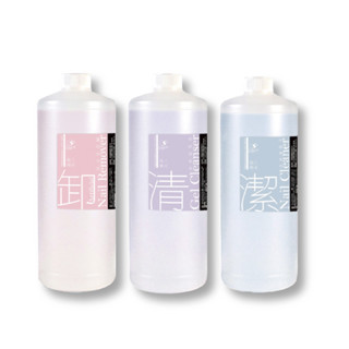 Splus(S+) ｜ 卸甲水 【隔日到貨】 卸甲液 凝膠清潔液 甲面清潔液 凝膠去漬 除膠 卸甲水 卸甲劑