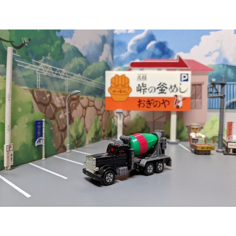 TOMICA 多美 F18 AMERICAN TRUCK MIXER MADE IN CHINA 水泥車 盒組 套組