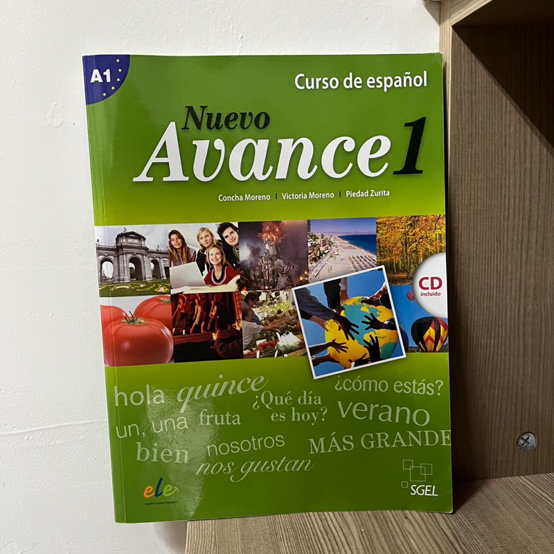 Nuevo Avance 1 西班牙語