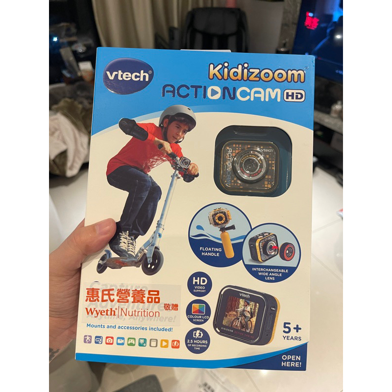 售寶寶版攝影kidizoom啟賦贈品全新