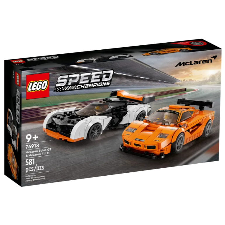 BRICK PAPA / LEGO 76918 McLaren Solus GT &amp; McLaren F1 LM