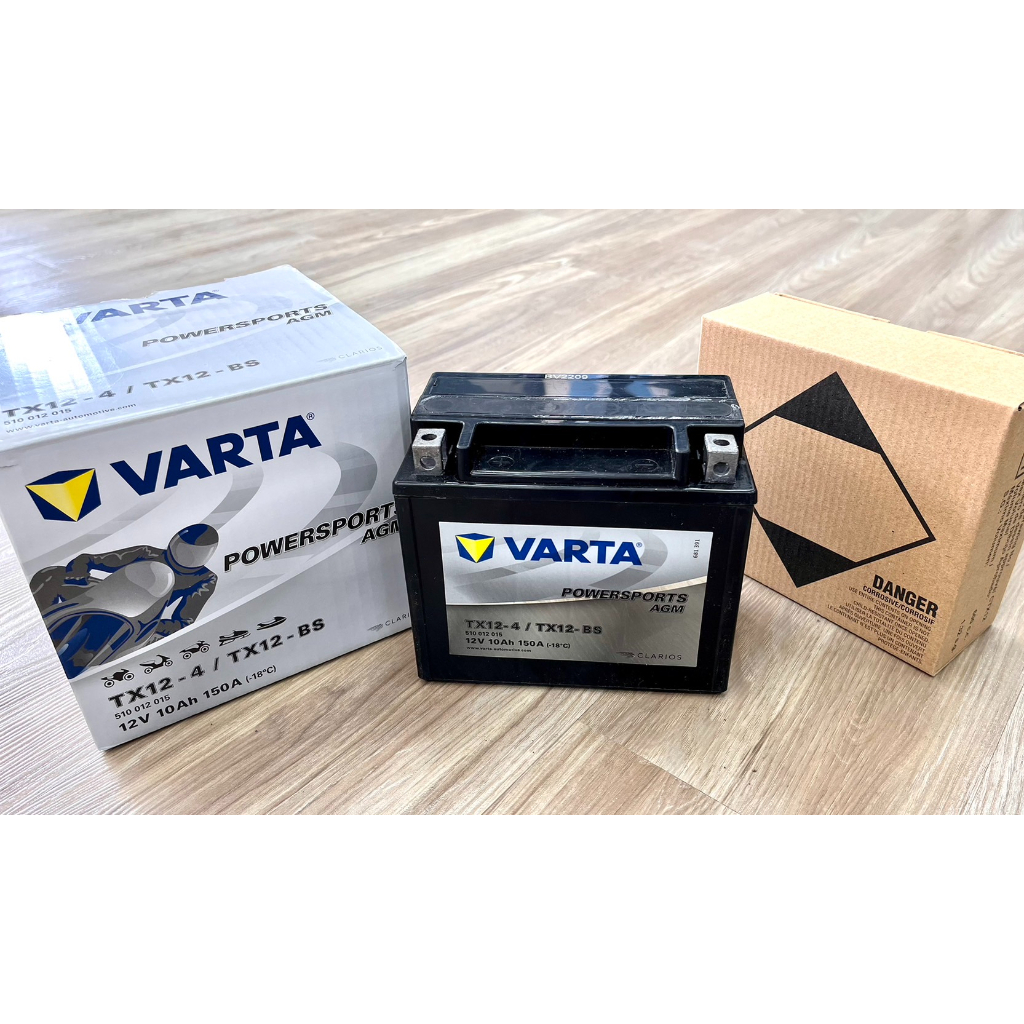 《巴特力能源科技》德國華達 VARTA 機車電池 高啟動長壽命 TX12-BS GTX12-BS KYX12-BS