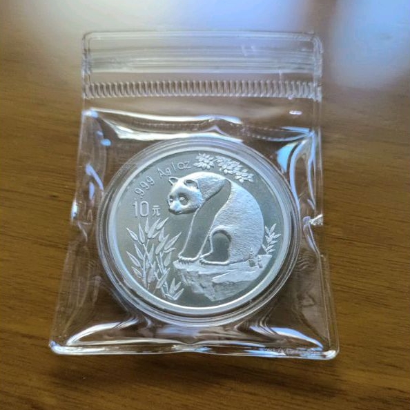 銀幣 紀念幣 1993 熊貓銀幣 999純銀 1盎司