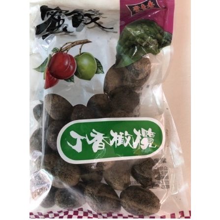 （精製興）棠素香丁香橄欖每包500g特價優惠125元