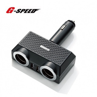 G-SPEED 碳纖紋 3.2A 2孔+2USB 直插可調式電源插座擴充器 車充 XR-09 電源擴充器