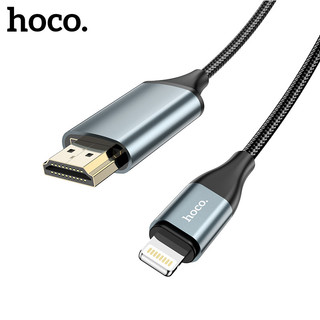 Lightning轉HDMI 4K同頻線 2M 適用蘋果手機 高畫質3D畫質轉電視1080p同頻器 iPhone iPad