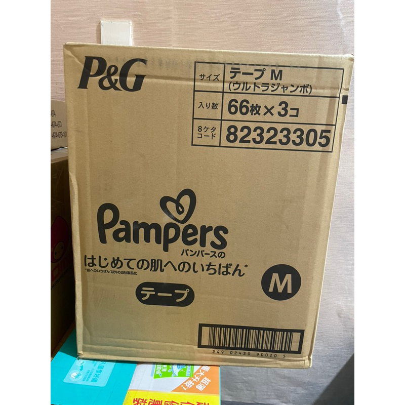 pampers幫寶適尿布 M號一箱