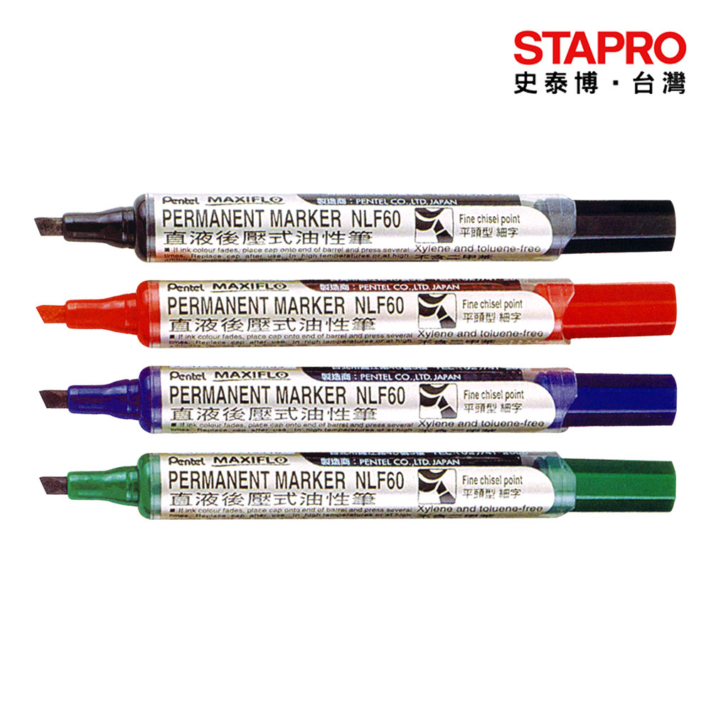 飛龍Pentel直液後壓油性筆NLF60-A/平頭/2.0~4.5mm/黑/紅/藍/綠｜史泰博