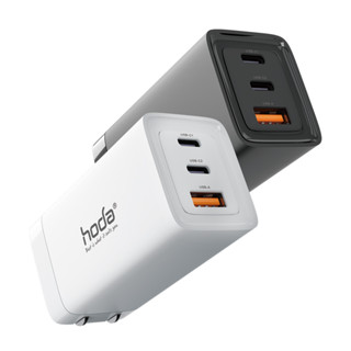 hoda 65W GaN氮化鎵智慧三孔電源供應器 極速智慧充電器