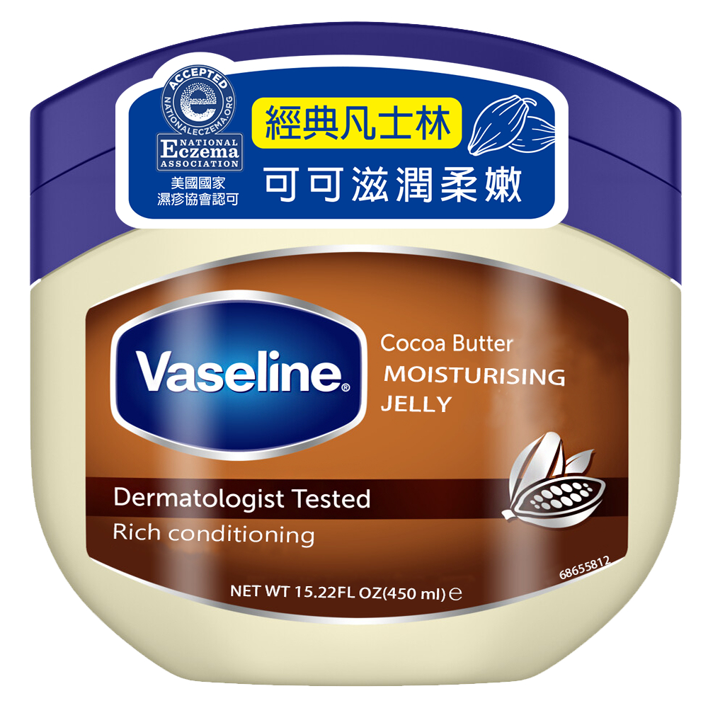 【Vaseline 凡士林】身體潤膚膏-可可滋潤(15.22oz/450ml)【兔雜tuzha】