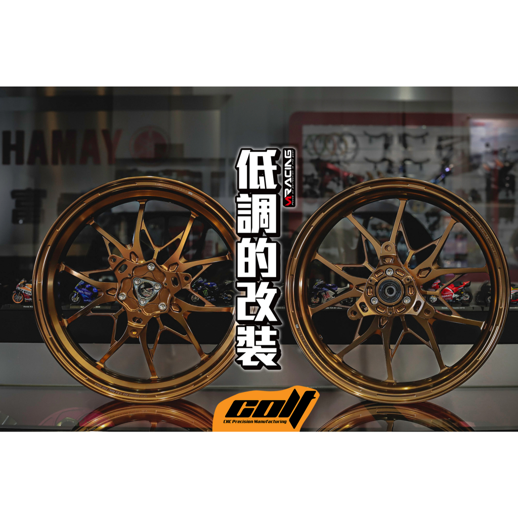 【炫富精品】克特COLT X816 &amp; X117 鍛造輪框 DRG/JETSL/勁戰/FORCE/六代戰/水冷B