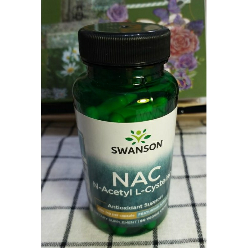 Swanson NAC，N-乙酰-L-半胱氨酸，600 毫克，60 粒素食膠囊 ✨醫療級原料 Ajipure*