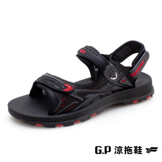 [爾東體育] G.P 柔軟耐用涼拖鞋 G2386-14 運動涼鞋 水陸兩用涼鞋 防水涼拖鞋 可調式涼拖鞋