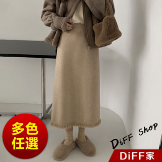 【DIFF】韓版復古流蘇高腰直筒長裙 裙子 褲子 長褲 休閒褲 女裝【P222】