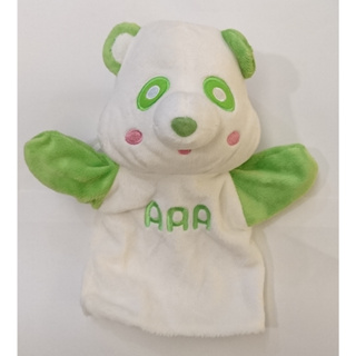 【AAA ㄟ~熊貓】日空版 (現貨) FuRyu 綠色 熊貓 布偶 玩偶