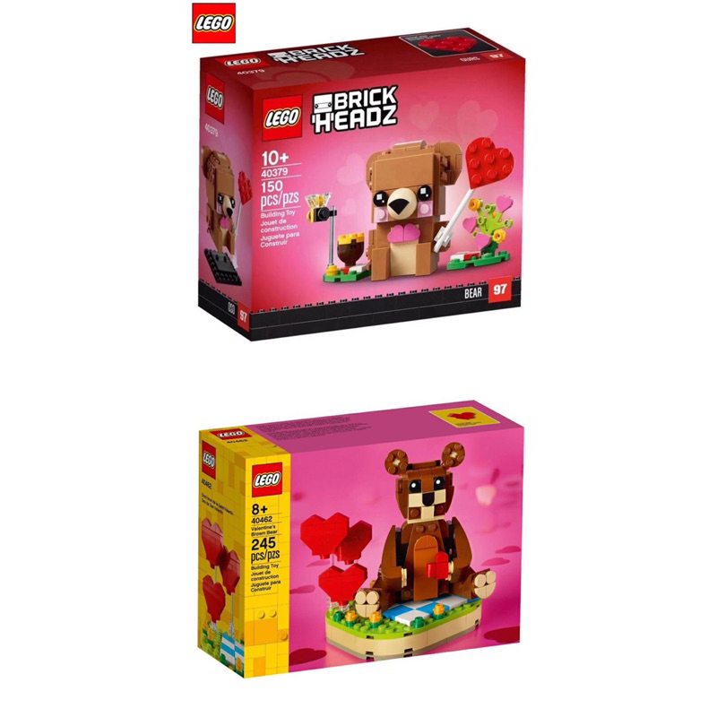 《蘇大樂高》LEGO 40462 40379 情人節熊 小熊（全新）