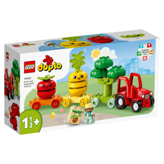 ［想樂］全新 樂高 LEGO 10982 DUPLO 德寶 蔬果拖拉機 Fruit and Vegetable Tractor