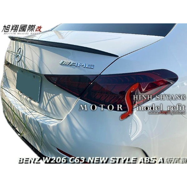 BENZ W206 C63 NEW STYLE ABS A版尾翼空力套件2021-2023