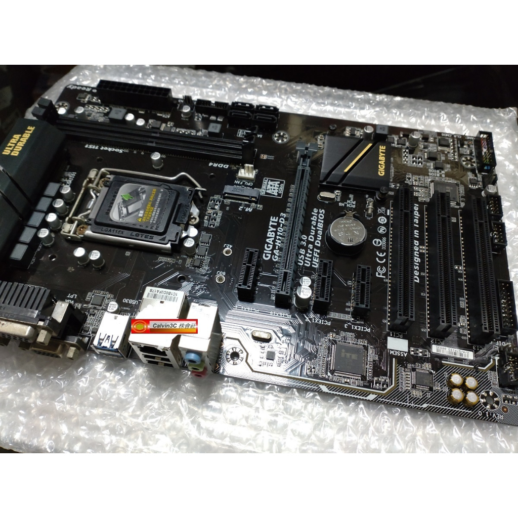 技嘉 GA-H110-D3 1151腳位 Intel H110晶片 4組SATA 2組DDR4 內建顯示 VGA M.2
