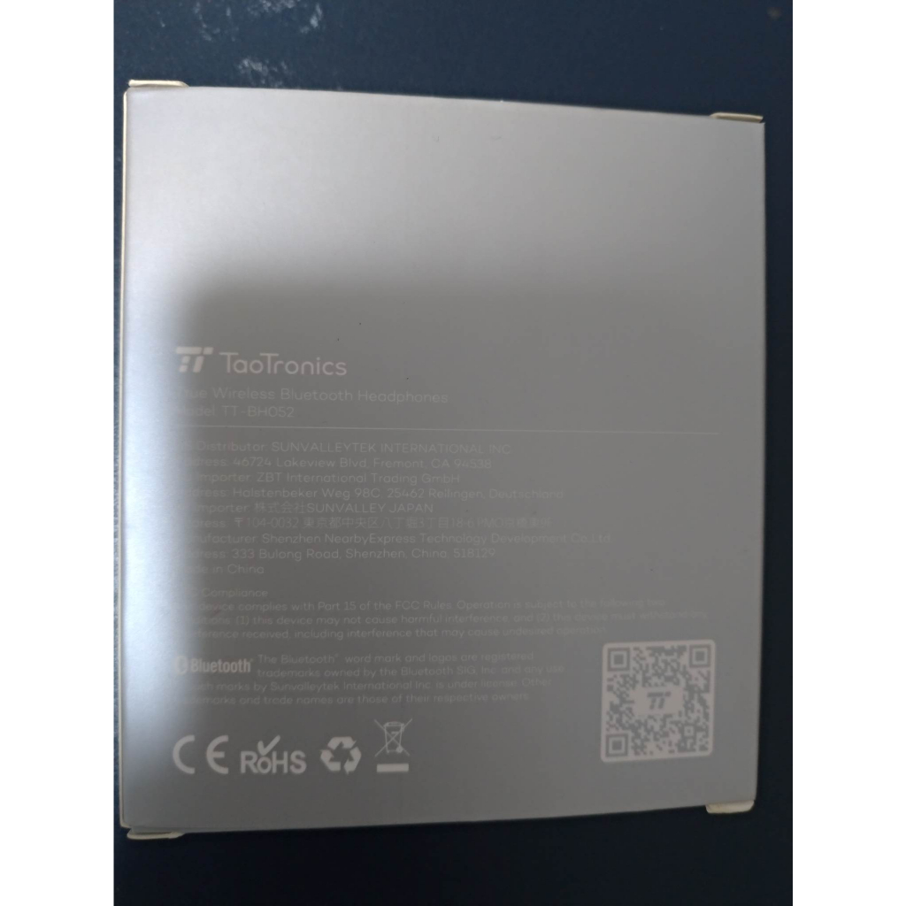 TaoTronics無線藍芽耳機TT-BH052